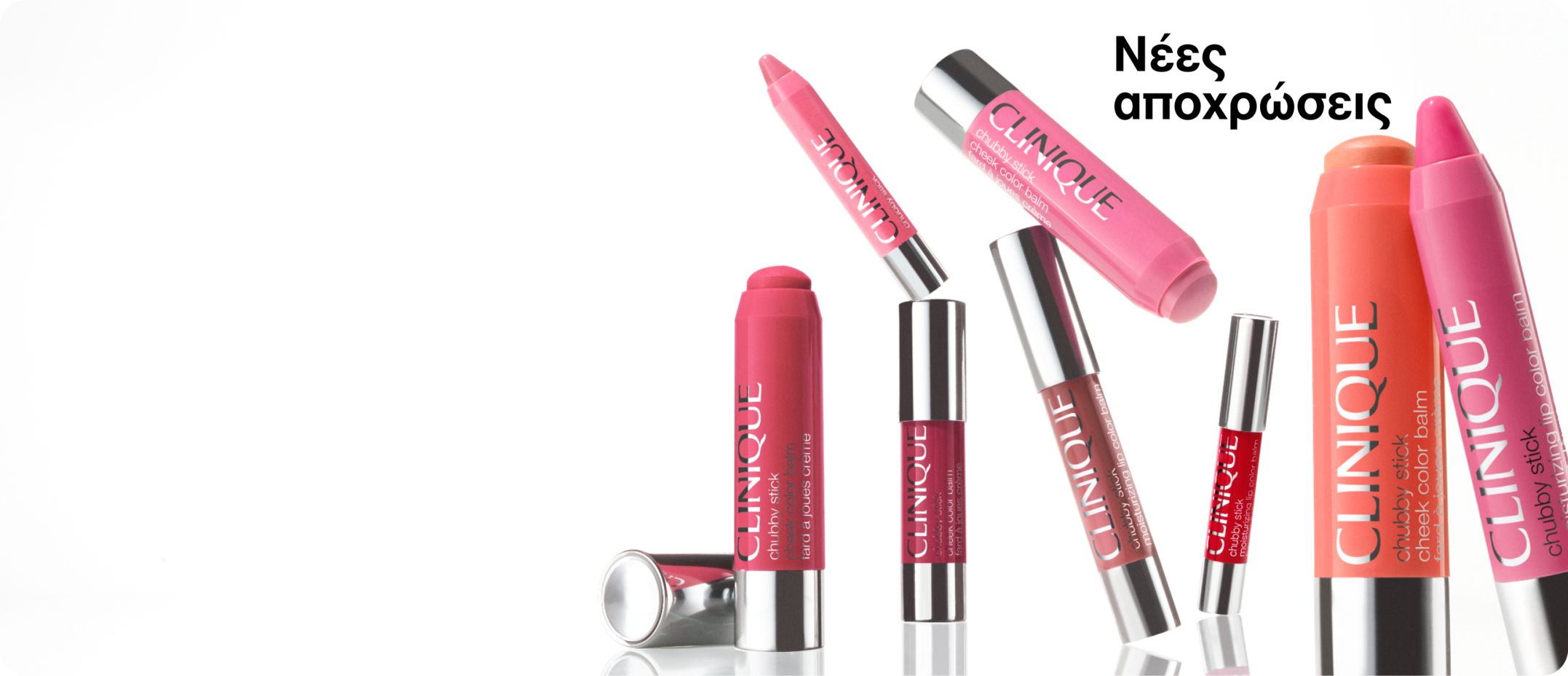 play with color chubby stick hero image